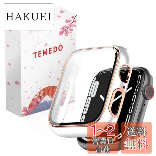 TEMEDO 対応 Apple Watch ケース 44mm アップルウォッチ カバー PC素材 メッキ加工 Apple Watch カバー 全面保護 二重構造 アップルウォッチ ケース ガラスフィルム 一体型 Apple Watch se 第二世代/se/6/5/4 アップルウォッチse 第二世代/se/6/5/4 対応(44mm,光沢のホワ
