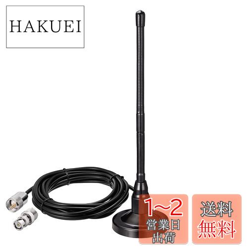BINGFU 27MHz CB饸ƥʼ١եȥۥåPL259BNC֥ߥåɥɥ˥ǥޥץ쥸ǥȤȸߴΤ륫ȥåѥХCB饸ƥʥå