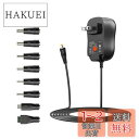 Outtag 3A 36W 3V 4.5V 5V 6V 7.5V 9V 12V マルチ 電源 アダプター 5V 2A USB充電ポート付き 3~12ボルト ユニバーサル ACアダプター 家電 汎用acアダプター