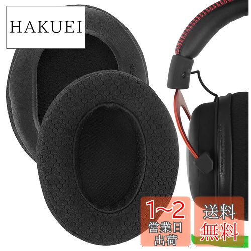 Geekria 䡼ѥå Comfort ߴ ѥå HyperX Cloud III, Cloud 3, Cloud II, 2,...