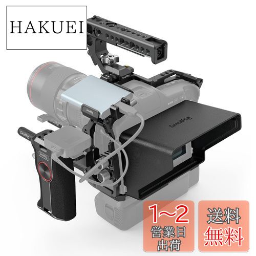 SmallRig BMPCC 6KPro ޥǥ󥭥å å꡼15mmå NATOϥɥ  S...
