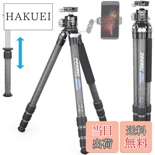 INNOREL カメラ 三脚 カーボン 一眼レフ三脚 N36 自由雲台付き 20KG最大耐荷重 4段伸縮 16-173CM作業高さ 29/25.6/22.2/18.8MMパイプ径 360° ビデオカメラ デジカメ DSLR DV通用コンパクト 三脚 トラベル 登山用 センターポール付き バッグ付き（KT284C三脚+N36雲台）