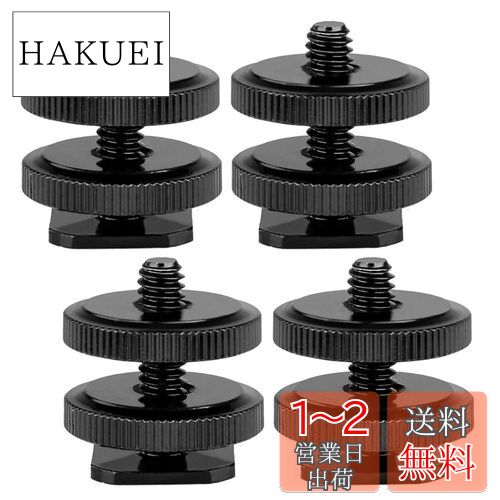 XSAJU  ۥåȥ塼 ץ ޥ 4 1/4ͥ ֥å ȥ Ϣͥ ߹