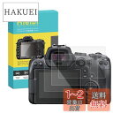 Rieibi【3枚セット】 Canon EOS R7液晶保護フィルム、EOS R7 保護フィルム Canon EOS R7/R6液晶保護フィルム EOS R6 ...