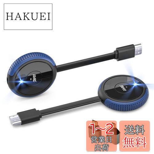 TIMBOOTECH 磻쥹 hdmi ̵ å ŬǧںѤߎ HDMIƥ ̵ 2.4G/5G ñ³...