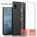 For Aquos Wish2 / Aquos Wishケース SHG06 SH-M20 A104SH SH-51C レンズ保護 耐衝撃 衝撃吸収 防指紋 アローズ ユー ソフトバンク ZXZone Aquos Wish SHG06 専用 TPU ストラップホール付 ソフト クリア カバー
