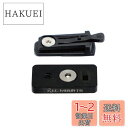 REC-MOUNTS(レックマウント) 変換アダプター キャットアイ H34N→ カメラネジ 1/4 UNC 用 【H34-CN】SONYアクションカム・Ins...