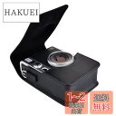 Rieibi Instax Mini EVOケース ビンテージ レイシPU革 保護ケース FUJIFILM 富士フイルム レイシ柄 instax mini EV...