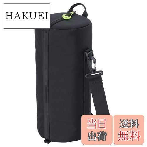 【送料無料】[ハクバ] キャリーカート HAKUBA ソフトレンズポーチ02 ブラック