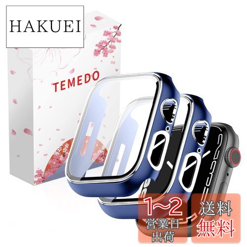 【2枚】TEMEDO 対応 Apple Watch ケース 41mm アップルウォッチ カバー PC素材 メッキ加工 Apple Watch カバー 全面保護 二重構造 アップルウォッチ ケース ガラスフィルム 一体型 Apple Watch 9/8/7 アップルウォッチ9/8/7 対応(41mm,光沢のブルー+シルバー)