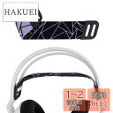 Geekria ヘッドバンド 互換性 ヘッドホンヘッドバンド メッシュ生地 パッド ロジクール Logitech G733, G335, G535 対応 交換用 (ブラック/紫の)