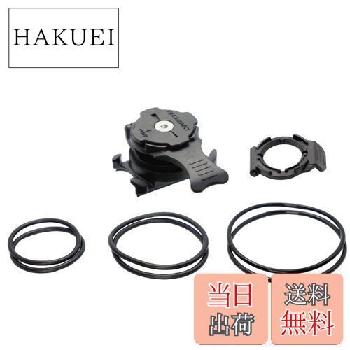 【送料無料】[REC MOUNT+ / レックマウントプラス] バーステム マウント 【R+BarStem】「マウントのみ、別途 専用ケース必要」脱着が簡単なOリング式のマウント