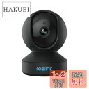 Reolink 400万画素 ペットカメラ 360°全方位 2.4/5GHz WiFi監視カメラ 自動追尾復帰 Alexa対応 屋内防犯カメラ ワイヤレス見守り...