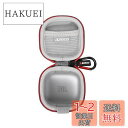 RLSOCO 収納ケース JBL LIVE FREE 2 /live pro 2/WAVE 300TWS完全ワイヤレスイヤホン 対応 (ブラック)