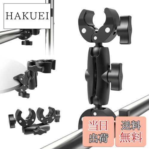 【送料無料】【Taisioner】スーパーダブルクランプ マウント ダブルクランプ ダブルハサミマウント ウ..