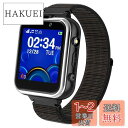 PTHTECHUS? 子供向けスマートウォッチ、キッズ 腕時計 smart watch for kids MP4 24ゲーム付き こども用腕時計、カメラ 音楽再生 MP3 歩数計 知育 カロリー 懐中電灯 カレンダ 計算機 録音 目覚まし時計 時計 1.54 インチスマートウォッチ 3~14歳 男の子 女の子 子供用
