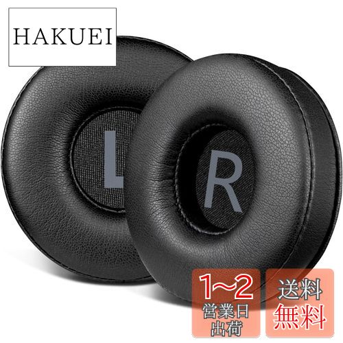 SOULWIT 䡼ѥå 70MM Sony WH-CH500/CH510/CH520,MDR-ZX100/ZX110/ZX110NC/...