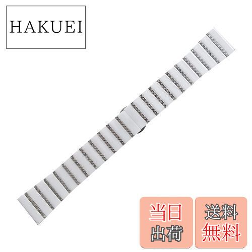 【送料無料】MaKTech サムスン時計6/5/4用セラミックバンド、ワンピース インレイ ダイヤモンド 20mm リンク ブレスレット ストラップ、Samsung Galaxy Watch 6 43/47/40/44mm,Galaxy Watch 5/4,Huawei GT 4/3-41/42mm、Watch 3 41mm用 (ホワイト)