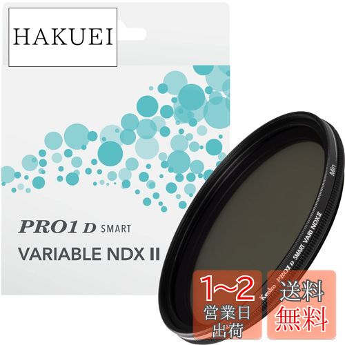 󥳡(Kenko) NDե륿 PRO1D smart Хꥢ֥ NDX II 82mm ND3~32 Xʤ ND3~...