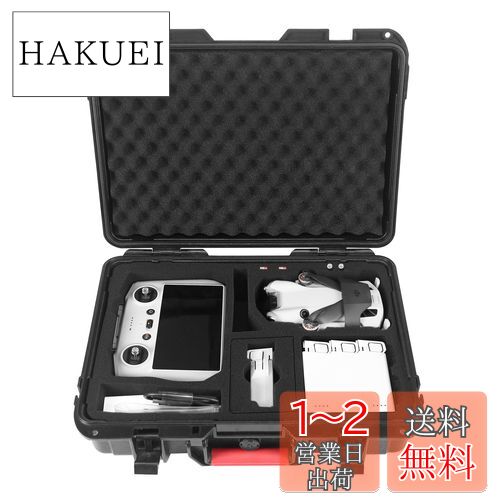 Smatree DJI Mavic Mini 3 Pro/Mini 4 Proѥ ɿ奭󥰥 ABS ݥɿ ...