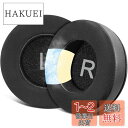 SOULWIT 冷却ジェルパッド イヤーパッド AKG Pro Audio K52 K72 K92 M220 K240 K241 K242 K271 K272 ...