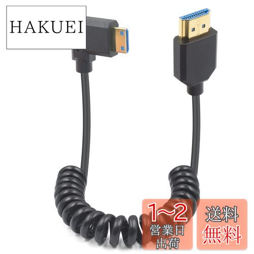 Duttek 8K Mini HDMI to HDMI 륱֥ 2.1 48Gbps ĶLľѥߥ HDMI  HD...