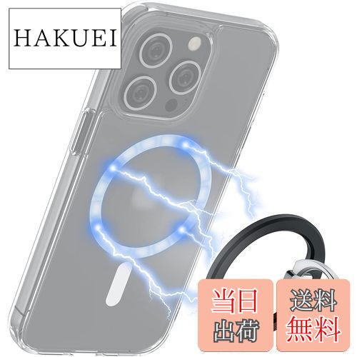 PROfezzion スマホリング Magsafe マグネット リング 薄型 [ スマホグリップ/スマホスタンド 機能 ] 強力磁石 マグセーフ スマホ リング ホルダー Apple iPhone 15 14 13 12 Pro Max/Pro/mini/Plus 専用Magnetic Phone Grip ブラック