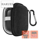 Geekria Shield イヤホンカバー ジェイビーエル JBL Vibe 200/100, Wave 100/200/300, Tune 130NC/23...