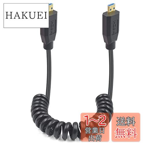 Duttek 8K Micro HDMI 2.1 ケーブル, マイク