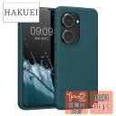 kwmobile スマホケース 対応: ASUS Zenfone 10 / Zenfone 9 ケース - 耐衝撃 滑り止め ソフト TPU シリコン - 翡翠色