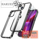 JEDirect 5 in 1 iPhone 13 ケース (6.1インチ専用) 液晶保護 2枚フィルム+2枚カメラレンズフィルム付き 全面保護 強化ガラスフィルム 耐衝撃カバー (ブラック)