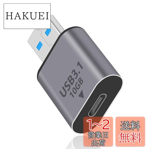 Duttek USB C USB A Ѵץ 10Gbps USB C᥹USBѴץUSB C to USB A Ѵ...