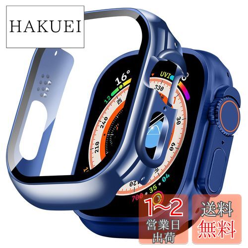 【2枚】TEMEDO 対応 Apple Watch ケース 49mm アップルウォッチ カバー メッキ加工 Apple Watch カバー 全面保護 二重構造 アップルウォッチ ケース ガラスフィルム 一体型 Apple Watch Ultra2/Ultra アップルウォッチウルトラ2/ウルトラ 対応(49mm,光沢のブルー) 【2枚】TEMEDO 対応 Apple Watch ケース 49mm アップルウォッチ カバー メッキ加工 Apple Watch カバー 全面保護 二重構造 アップルウォッチ ケース ガラスフィルム 一体型 Apple Watch Ultra2/Ultra アップルウォッチウルトラ2/ウルトラ 対応(49mm,光沢のブルー)