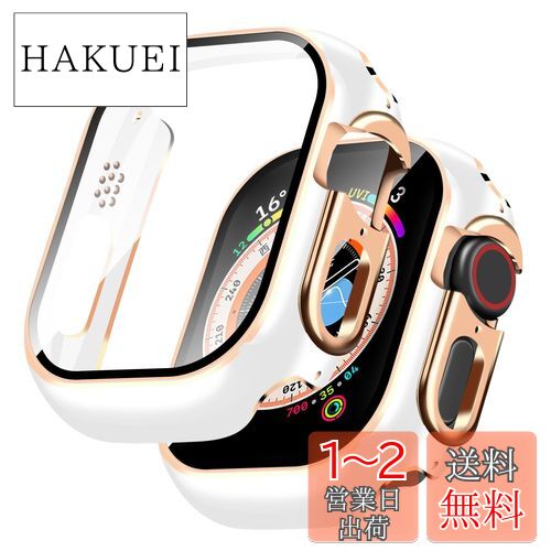 【2枚】TEMEDO 対応 Apple Watch ケース 49mm アップルウォッチ カバー PC素材 メッキ加工 Apple Watch カバー 全面保護 二重構造 アップルウォッチ ケース ガラスフィルム 一体型 Apple Watch Ultra2/Ultra アップルウォッチウルトラ2/ウルトラ 対応(49mm,光沢のホワイ 【2枚】TEMEDO 対応 Apple Watch ケース 49mm アップルウォッチ カバー PC素材 メッキ加工 Apple Watch カバー 全面保護 二重構造 アップルウォッチ ケース ガラスフィルム 一体型 Apple Watch Ultra2/Ultra アップルウォッチウルトラ2/ウルトラ 対応(49mm,光沢のホワイ