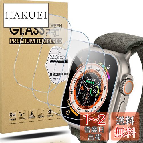 [4枚]Suoman for Apple Watch Ultra 2/Apple Watch Ultra 49mm ガラスフィルム 日本旭硝子材 全面保護 硬度9H 極薄 耐衝撃 タッチパネル対応 指紋防止 キズ防止 貼り付け簡単 アップルウォッチ ウルトラ 用フィルム 【2022新たな改善型】