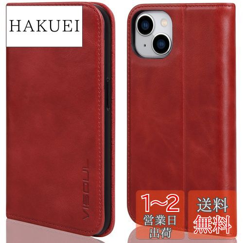 VISOUL iphone14 ケース 手帳型 本革 スマホケース レザーケース 手帳型ケース アイ