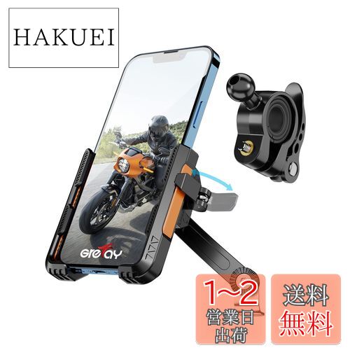 Grefay バイク スマホホルダー ミラー ハンドルバーマウントオートバイの電話ホールダー【2つの接続方法+1Sクイック分解】iPhone 14, 14Plus, 14pro, 14pro max, 14mini, 13 13 pro max 13 mini, 12 mini 11 Pro Max, 11 XS Max XR X 8 plus 7 7plus 6 6s 6plus, Xiaomi