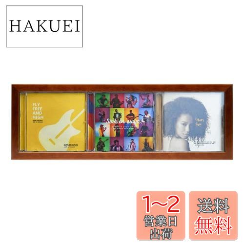 󥳡(Kenko) ۱ CDǥץ쥤ե졼 CD㥱å3Ǽǽ 襳֤ ֥饦 460159mm PS-...