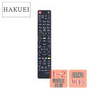 AULCMEET 代替品 fit for N2QAYB000472 N2QAYB000554 N2QAYB000687 N2QAYB000686 N2QAYB0...