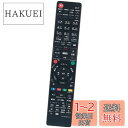 AULCMEET 代替品 N2QAYB000912 N2QAYB000821 N2QAYB000918 N2QAYB000919 N2QAYB000905 N2...