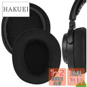 Geekria イヤーパッド Comfort 互換性 パッド スティールシリーズ SteelSeries Arctis Nova Pro Wireless ヘッドホンに対応 パッド イヤー/イヤーカップ (メッシュファブリック/黒)