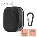 【送料無料】Geekria ケース ヘッドホンケース 互換性 バッグ 旅行用 ケース ロジクール/Logitech G FITS に対応 収納ポーチ付き (Dark Grey)