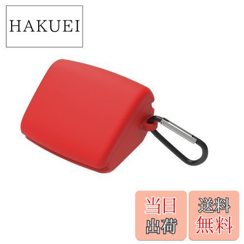 【送料無料】Geekria Silicone カバー オーディオテクニカ/Audio-Technica ATH-TWX9 と互換性のある Tr..