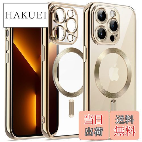 JEDirect iPhone13ProMax (13 Pro Max 6.7インチ用)電気メッキケース カメラレンズ 保護カバー MagSafe ワイヤレス充電対応 耐衝撃ソフトTPUカバー (ゴールド)