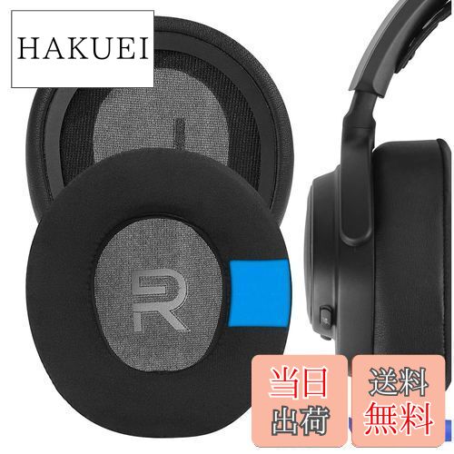 【送料無料】Geekria イヤーパッド QuickFit 互換性 パッド スティールシリーズ SteelSeries Arctis No..