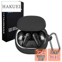TALENANA for anker soundcore liberty 4ケース シリコーン 保護カバー 耐衝撃 防水 防塵 キズ防止 装着充電可能 全面保護ケース イヤホン カラビナ付き anker soundcore liberty 4 対応 (ブラック)