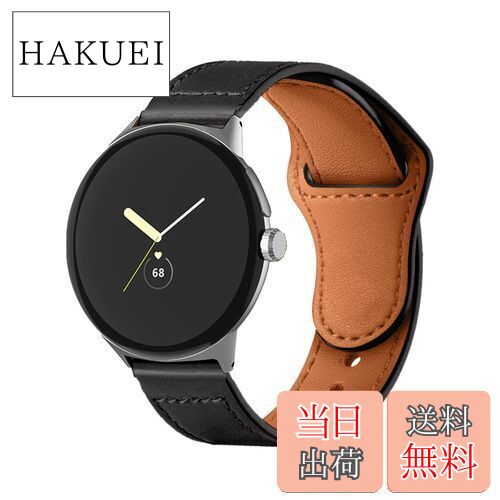 【送料無料】[SeGinn] レザーバンド Google Pixel Watch 2 / Google Pixel Watch 対応 バンド 革 交換バンド 高級 簡単取付 ビジネス 軽量 ベルト サイズ調節可能 交換バンド コンパチブル Google Pixel Watch 2 / Google Pixel Watch バンド（黒）