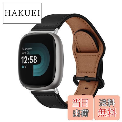 【送料無料】[SeGinn] レザーバンド Fitbit Versa 4 / Versa 3 / Sense 2 / Sense 対応 バンド 革 交換バンド 高級 簡単取付 ビジネス 軽量 ベルト サイズ調節可能 交換バンド コンパチブル Fitbit Versa 4 / Versa 3 / Sense 2 / Sense バンド（黒）