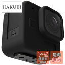 FitStill シリコンスリーブケース Go Pro Hero 11 Black Mini用 アクションカメラ用ハウジングケース Go Pro Hero 11 Black Mini用カバースリーブアクセサリー (ブラック) アクセサリーキット
