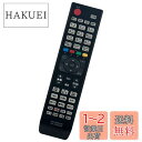 PerFascin 代用リモコン fits for EN-32964HS EN-32954A EN-32954L EN-32954HS テレビHS39K220 ...